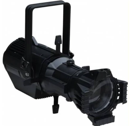 Projecteur LCG-MN750