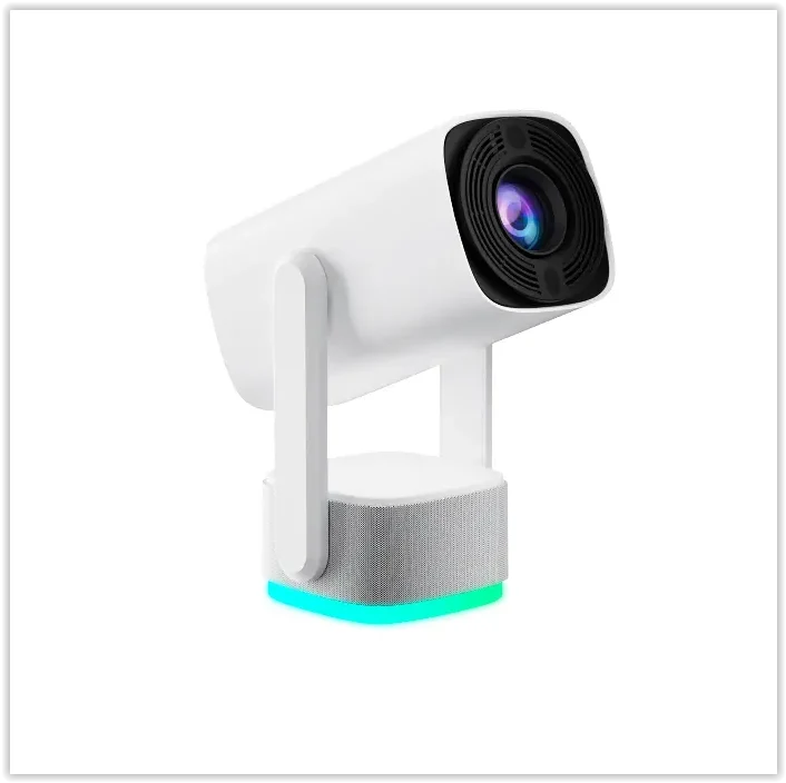 Pan-Tilt Lamp Projector