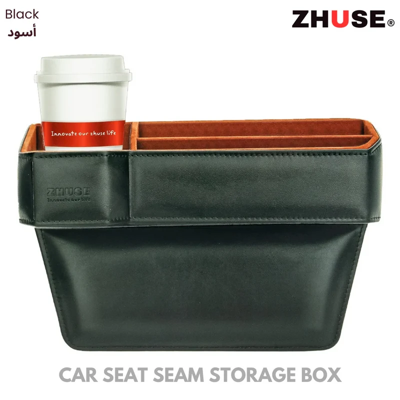 Boîte de Rangement pour Siège de Voiture Zhuse