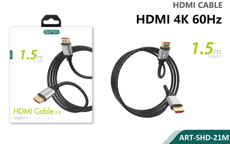 Câble HDMI 2.0 Siipro 1,5m