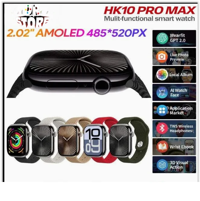 Montre connectée HK10 Pro Max