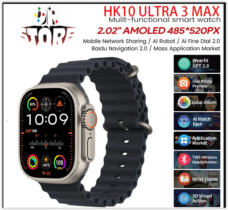 Montre Connectée HK10 Ultra 3 Max