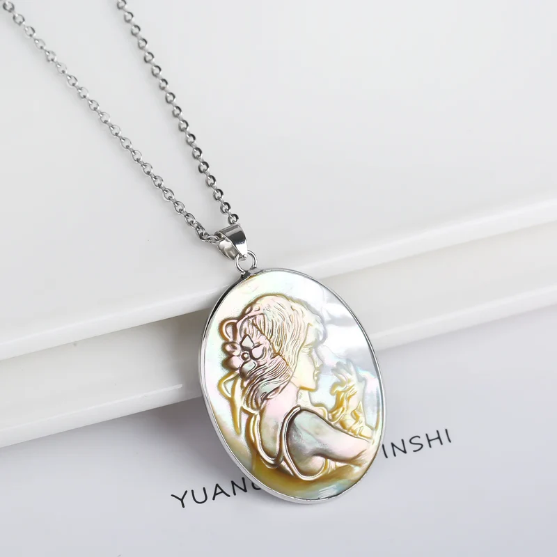 Sea Nymph Shell Necklace