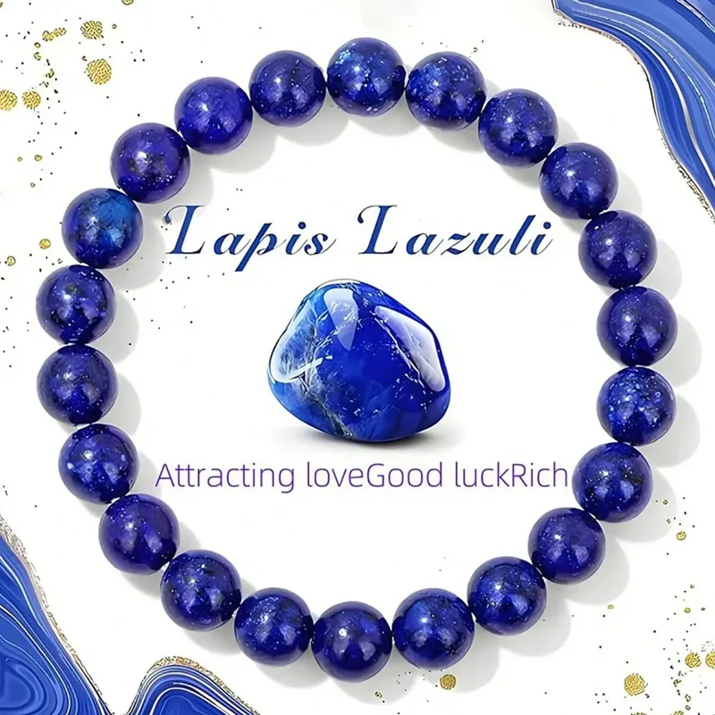 Lapis Oracle Stone Bracelet