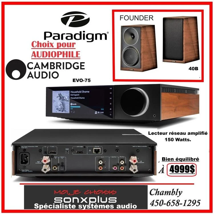 Cambridge Audio/Paradigm | Ensemble Audio - Cambridge Audio / Paradigm Founder 40B