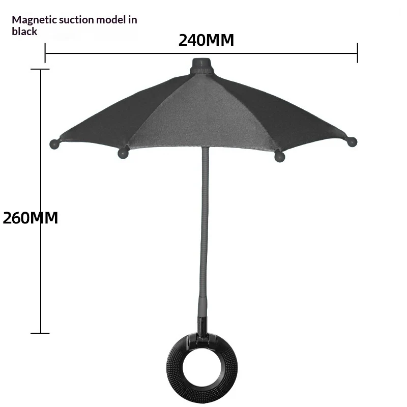 Magnetic Mobile Phone Sunshade Universal Rotating Metal Soft Handle
