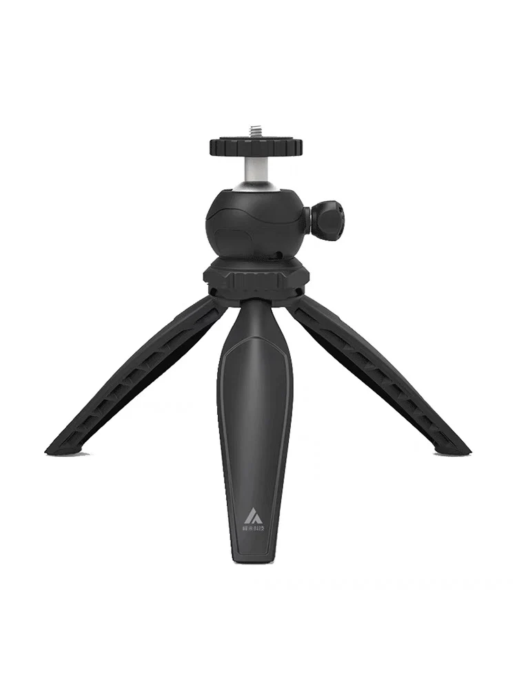 FORMOVIE Desktop Bracket Height Adjustable Tripod For Mini Projector