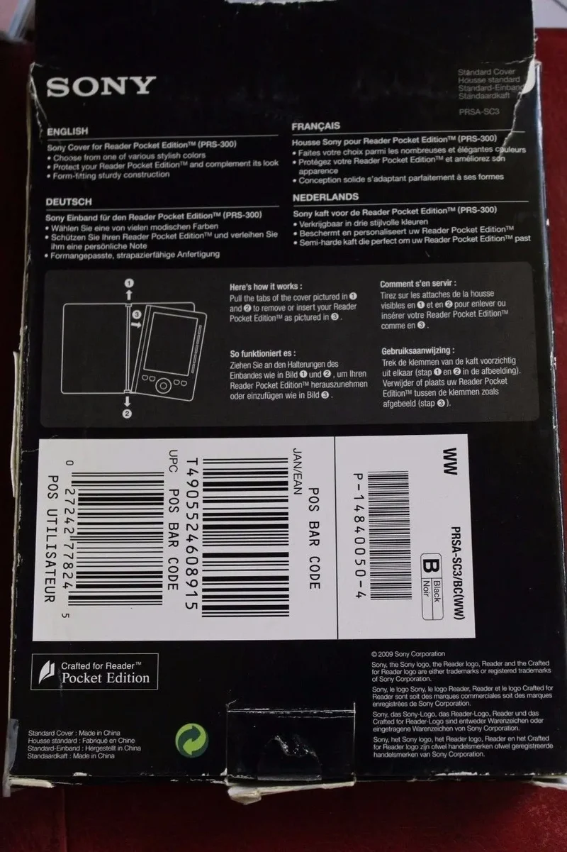 Sony housse pour reader pocket edition prs 300 ean: 027242778245