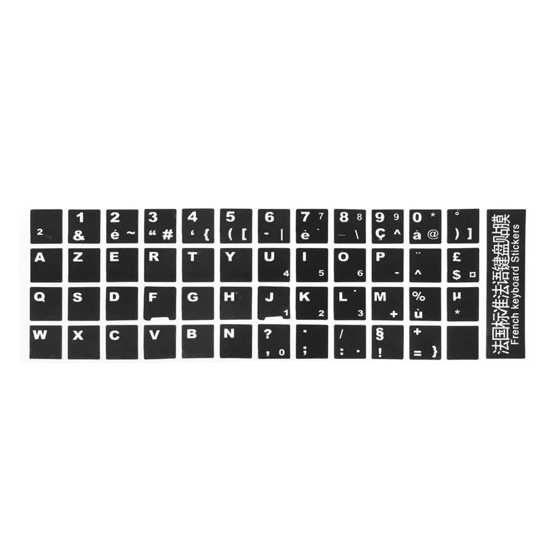 WOVELOT French Azerty Style White Letters Keyboard Stickers - Black