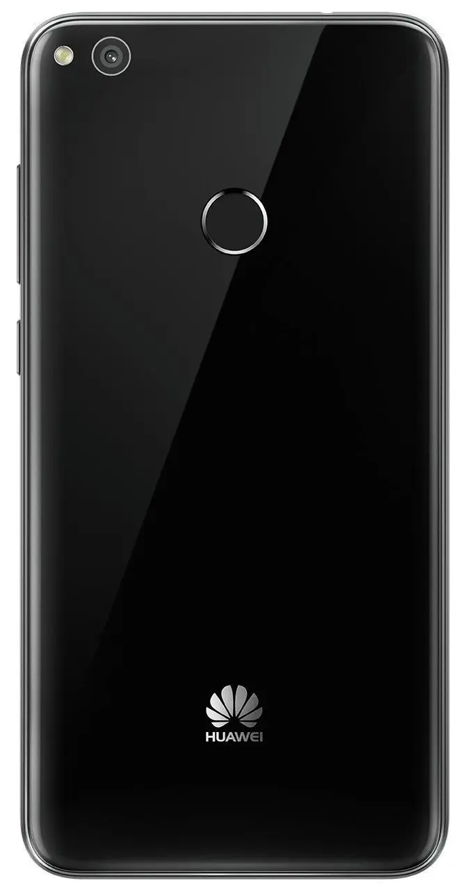 Huawei P8 Lite version 2017 Smartphone débloqué 4G (Ecran: 5,2 pouces - 16 Go - Double Nano-SIM
